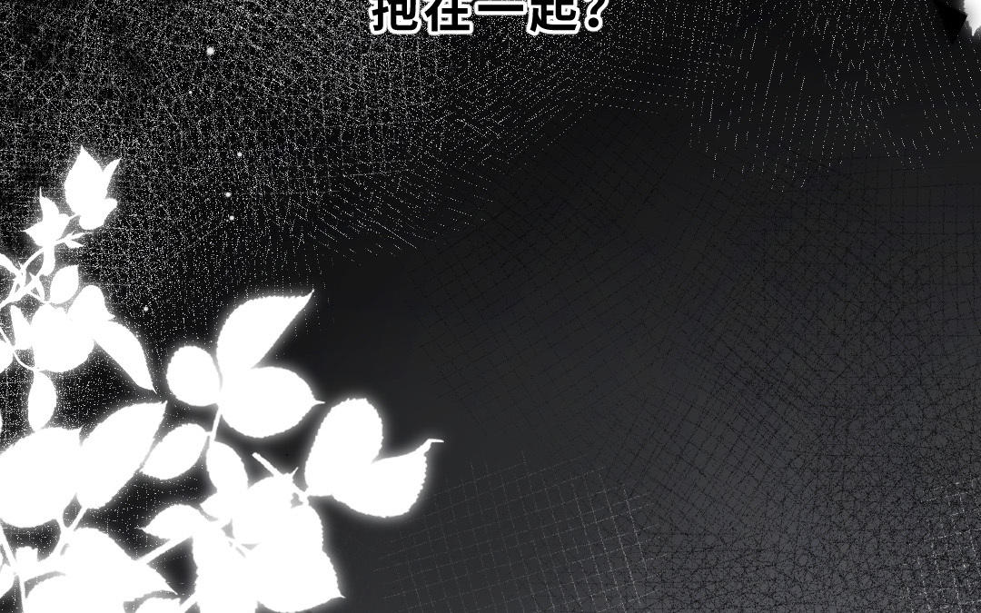 第十六话 也许她更适合你(1/4)-第17话