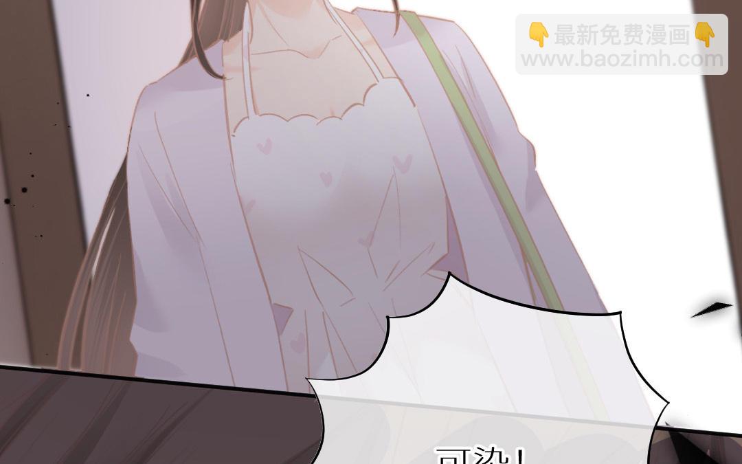 第十六话 也许她更适合你(1/4)-第17话