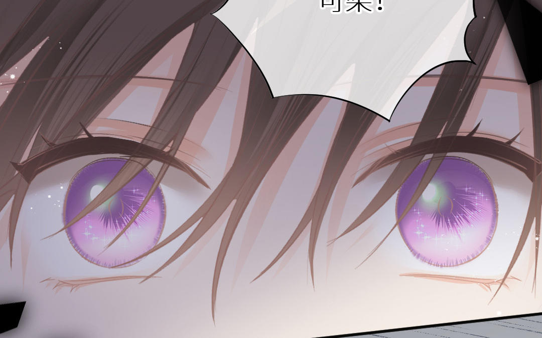 第十六话 也许她更适合你(1/4)-第17话