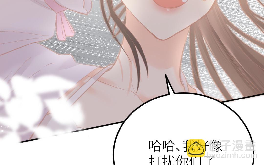 第十六话 也许她更适合你(1/4)-第17话