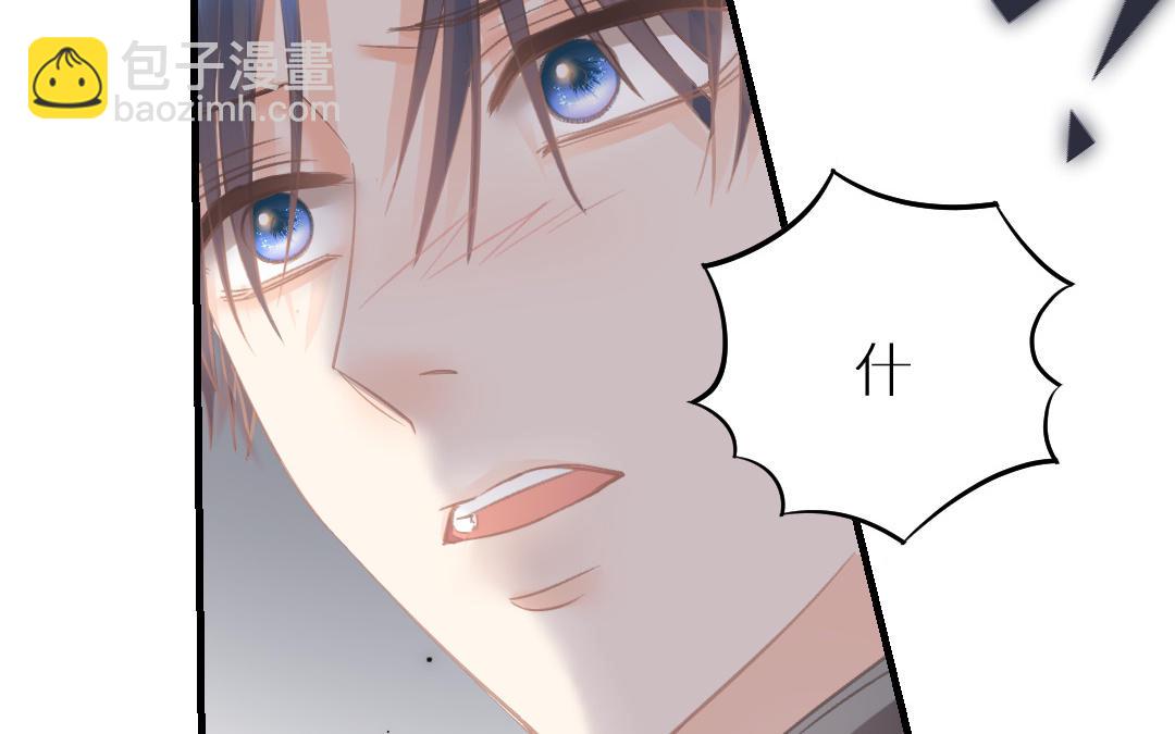 第十六话 也许她更适合你(1/4)-第17话