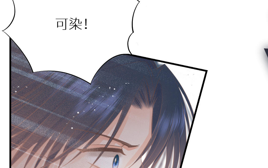 第十六话 也许她更适合你(1/4)-第17话