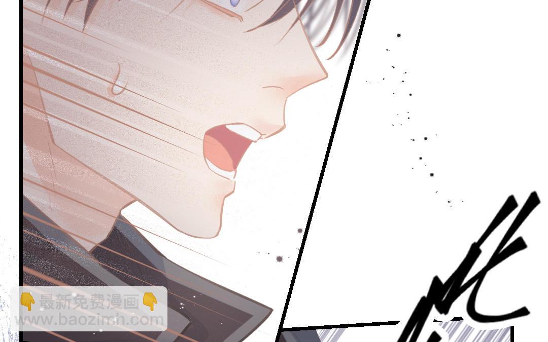 第十六话 也许她更适合你(1/4)-第17话