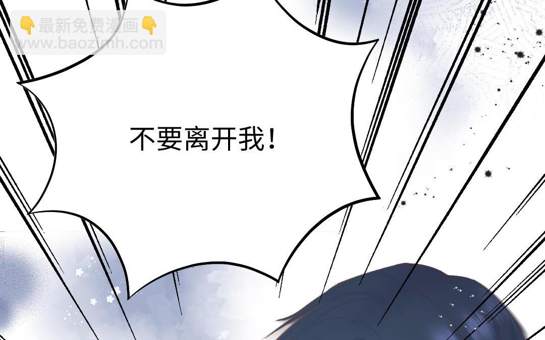 第十六话 也许她更适合你(1/4)-第17话