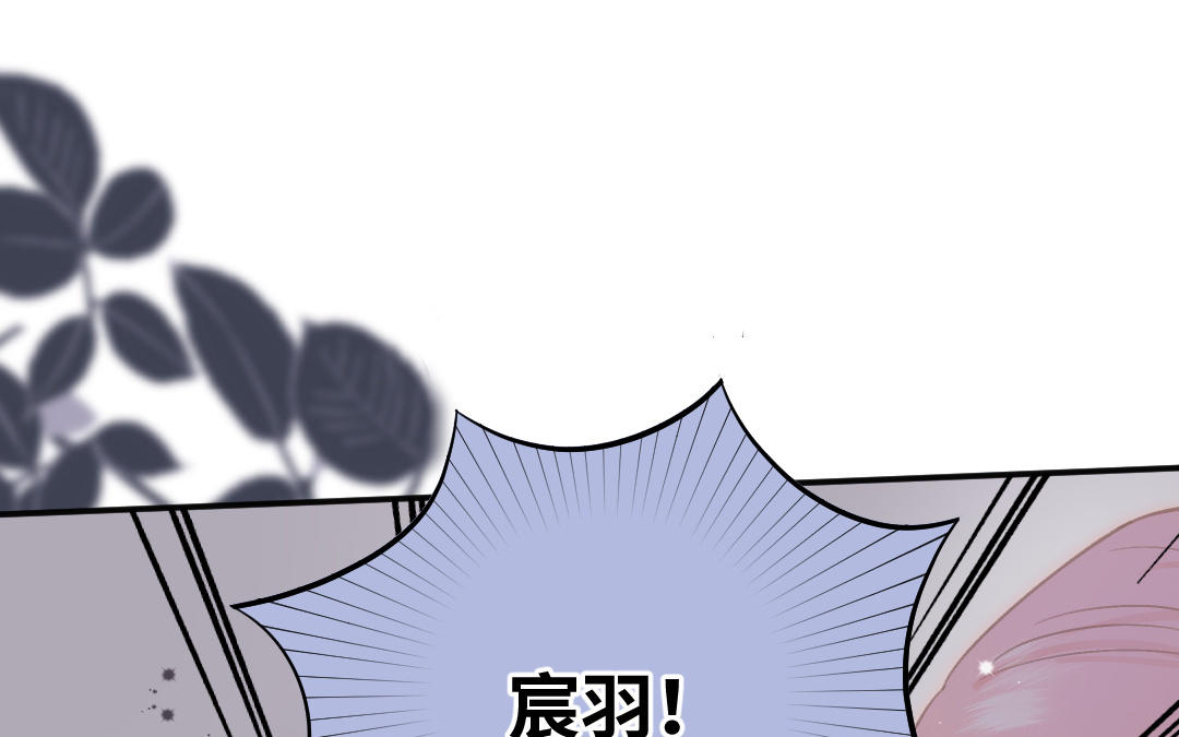 第十六话 也许她更适合你(1/4)-第17话