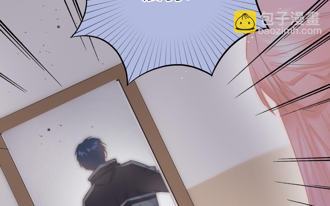 第十六话 也许她更适合你(1/4)-第17话