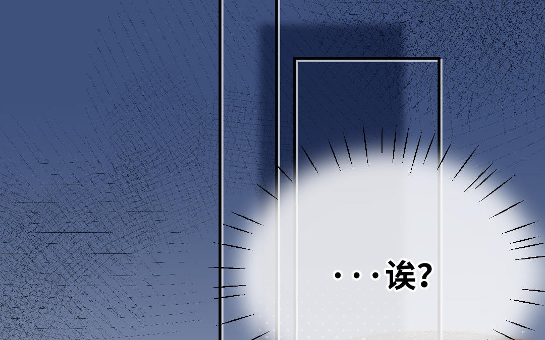 第十六话 也许她更适合你(1/4)-第17话