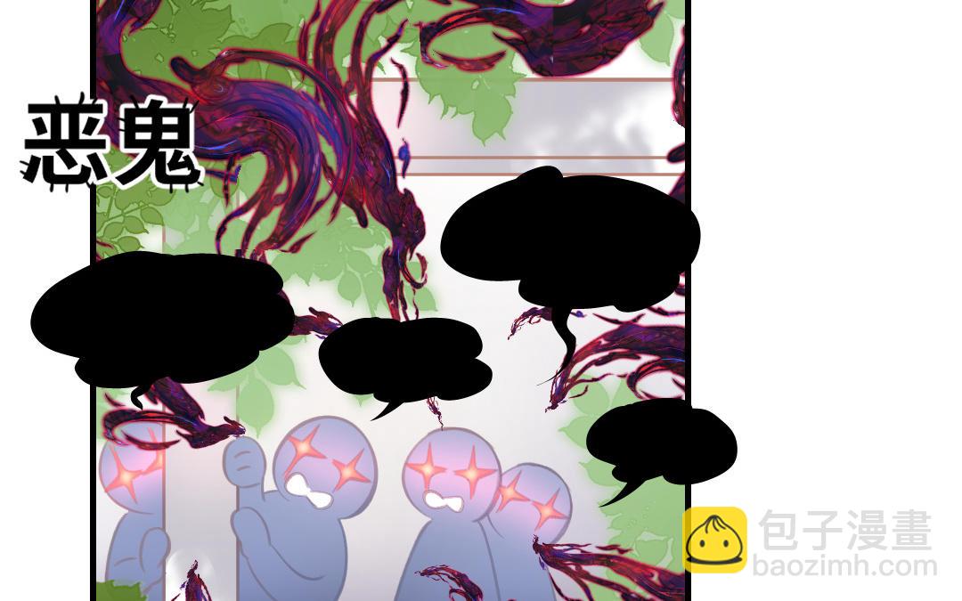 第十八话 被美食俘虏的女人(1/4)-第19话