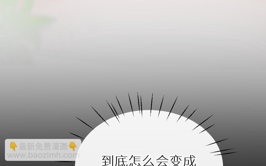 第十八话 被美食俘虏的女人(1/4)-第19话