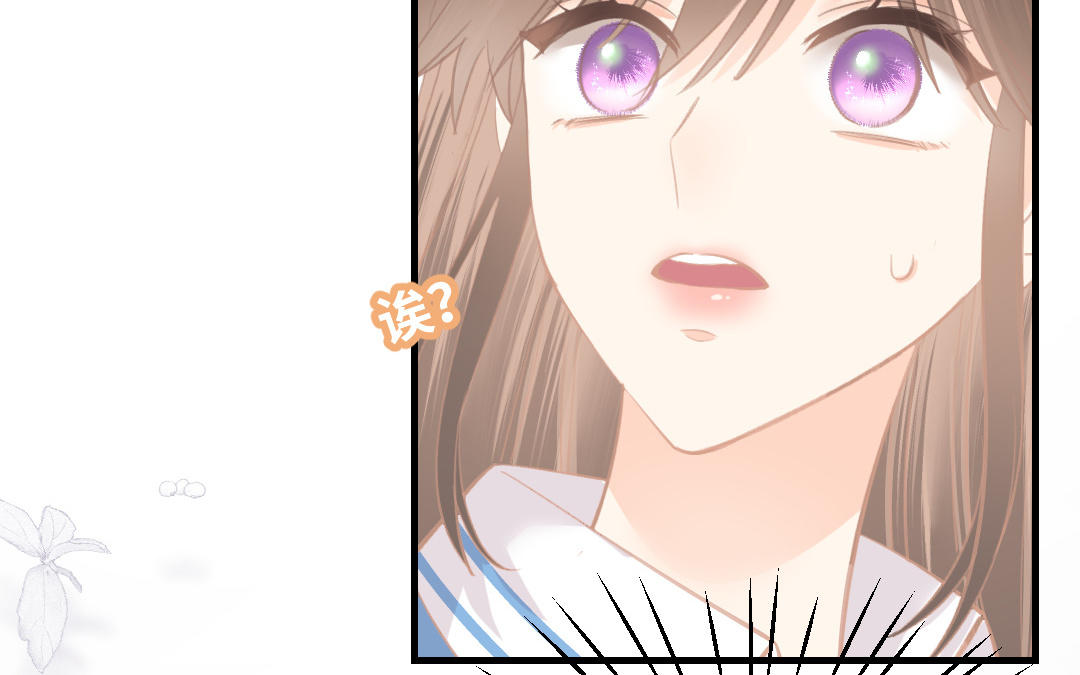 第十八话 被美食俘虏的女人(1/4)-第19话