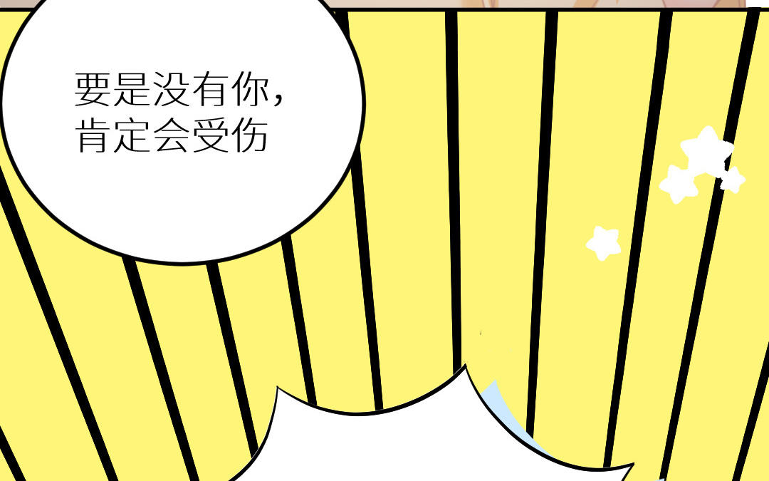 第十八话 被美食俘虏的女人(1/4)-第19话