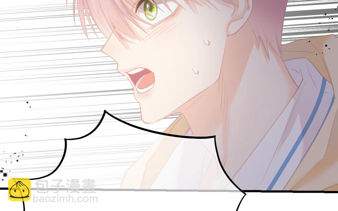 第二十话 绝不允许你和他在一起(1/3)-第21话