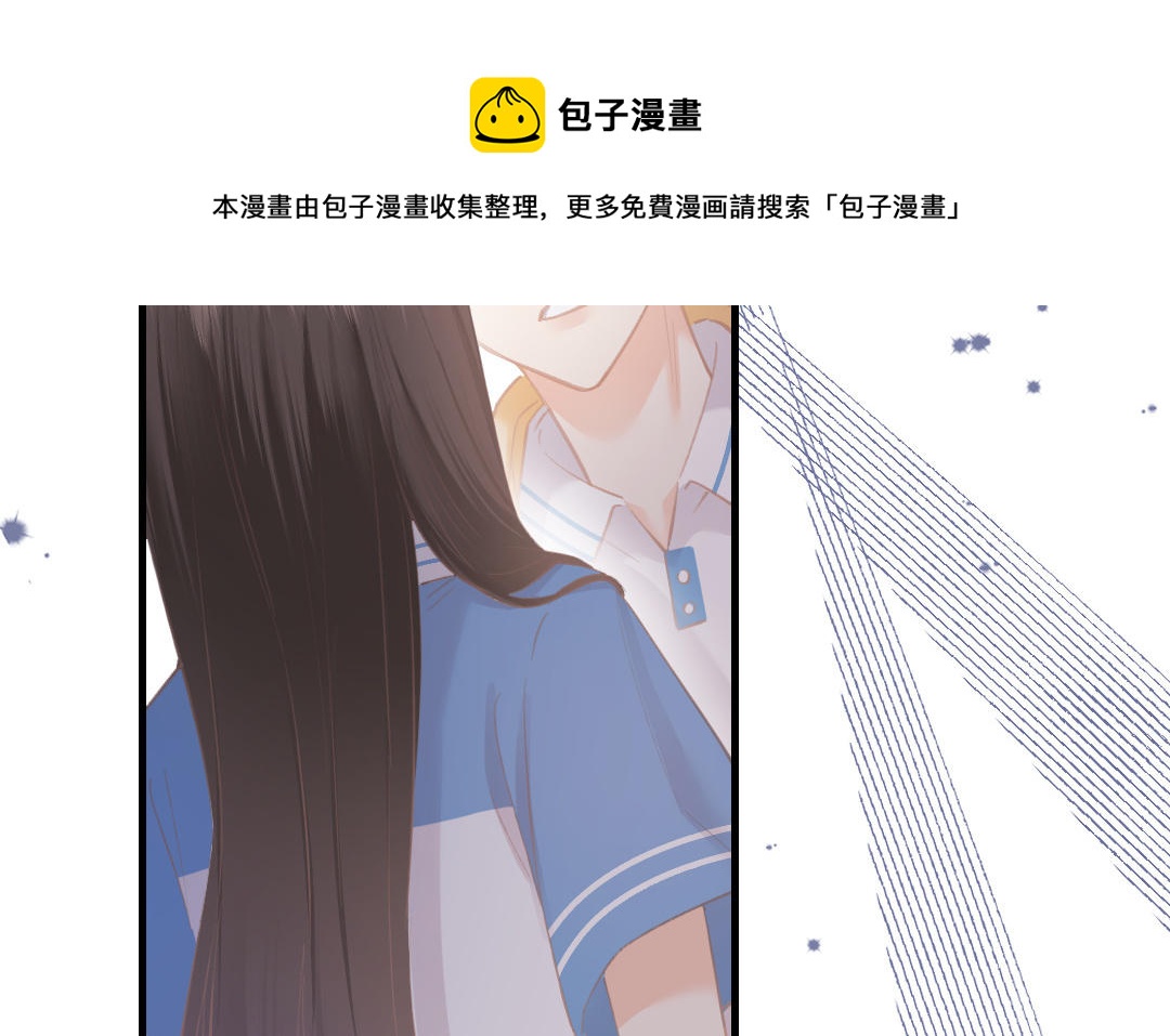 第二十话 绝不允许你和他在一起(1/3)-第21话