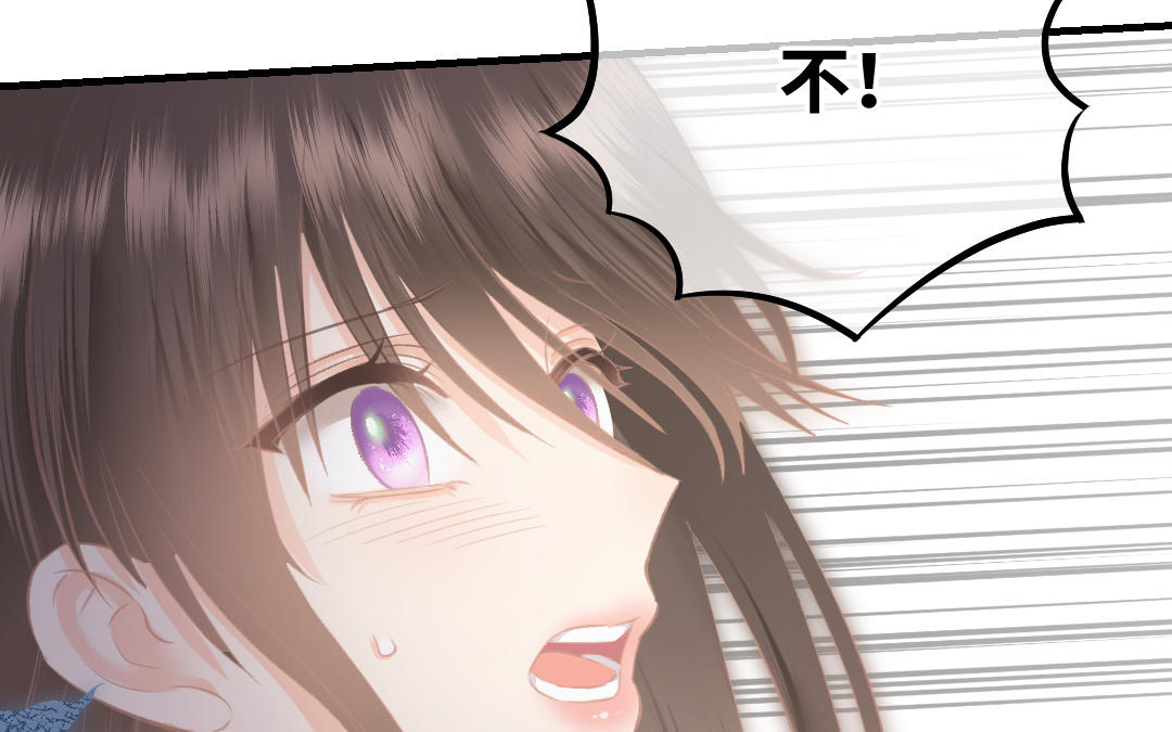 第二十话 绝不允许你和他在一起(1/3)-第21话