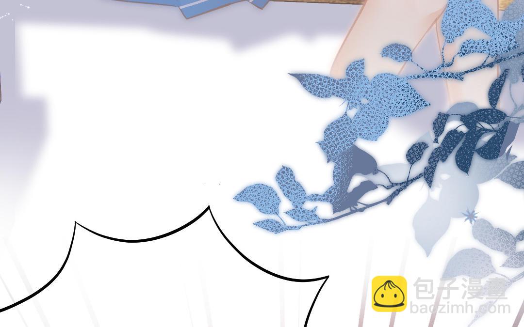 第二十话 绝不允许你和他在一起(1/3)-第21话