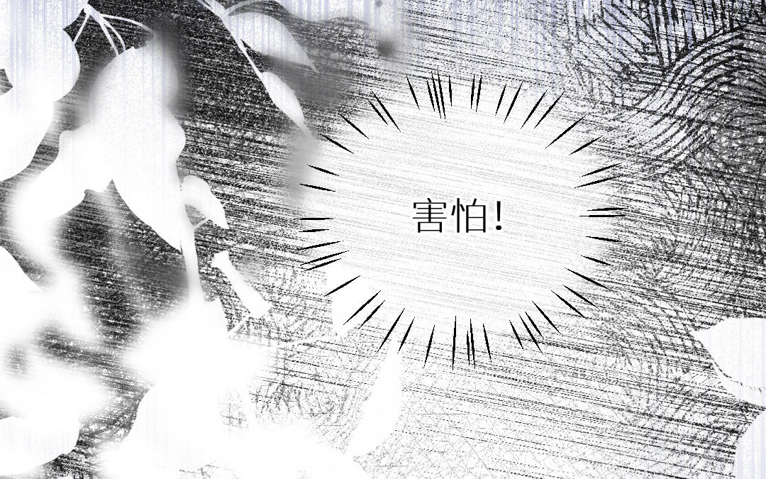 第二十话 绝不允许你和他在一起(1/3)-第21话