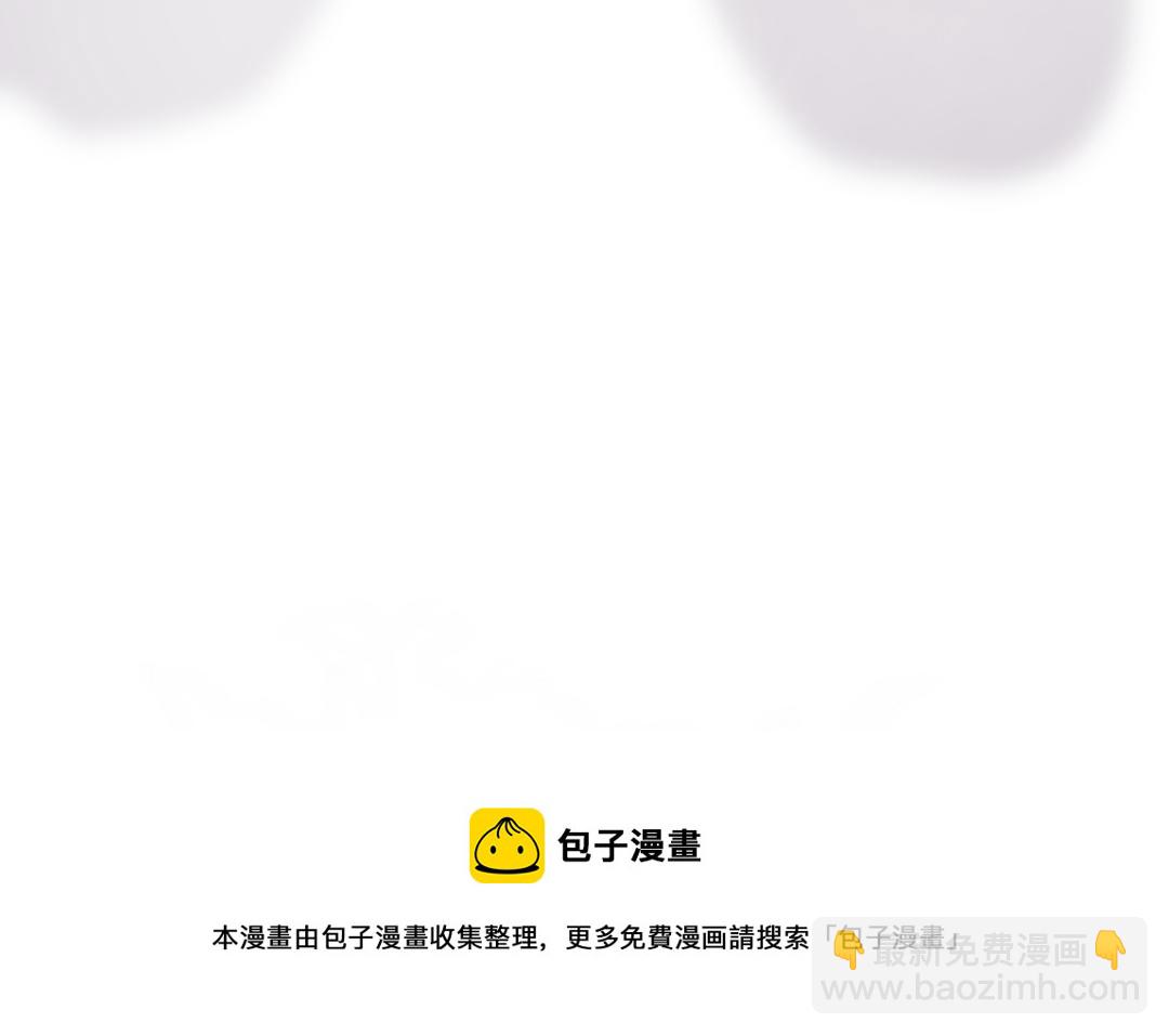 第二十二话 渣女任可染(1/4)-第23话