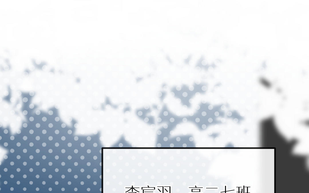 第二十二话 渣女任可染(1/4)-第23话