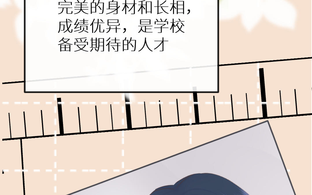 第二十二话 渣女任可染(1/4)-第23话