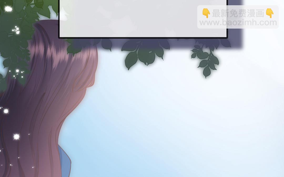 第二十二话 渣女任可染(1/4)-第23话