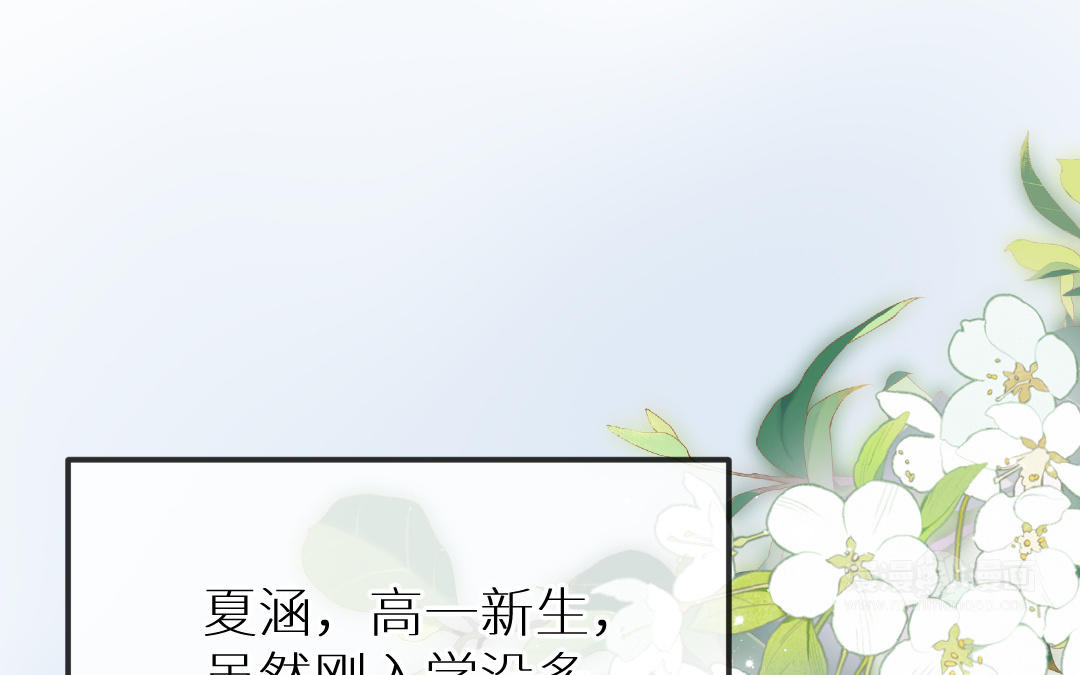 第二十二话 渣女任可染(1/4)-第23话