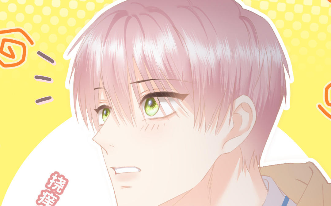 第二十四话 稀奇的会长(1/3)-第25话