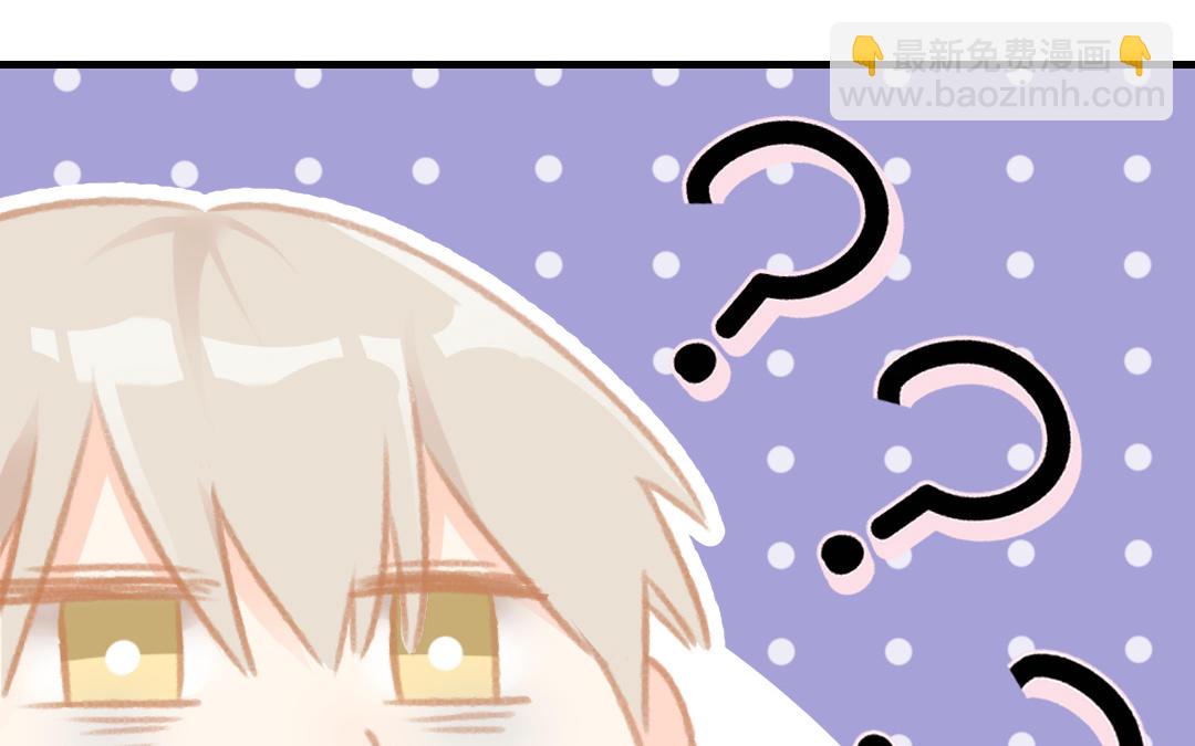 第二十四话 稀奇的会长(1/3)-第25话