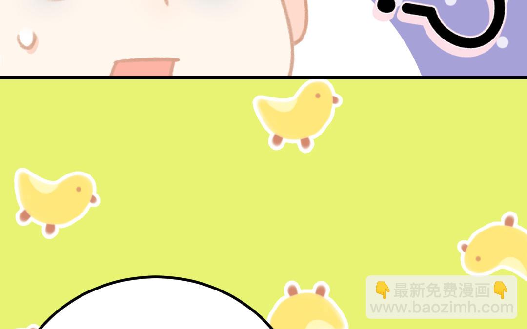 第二十四话 稀奇的会长(1/3)-第25话