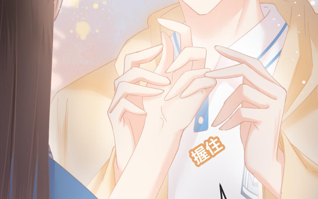 第二十四话 稀奇的会长(1/3)-第25话