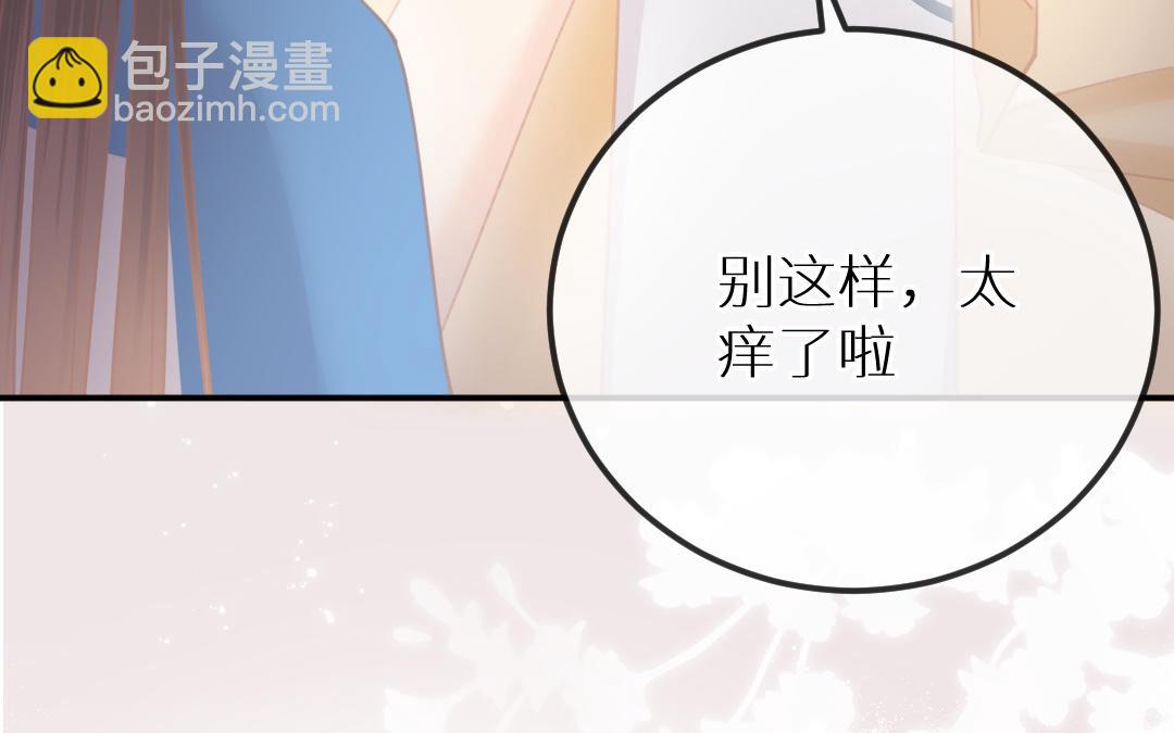 第二十四话 稀奇的会长(1/3)-第25话