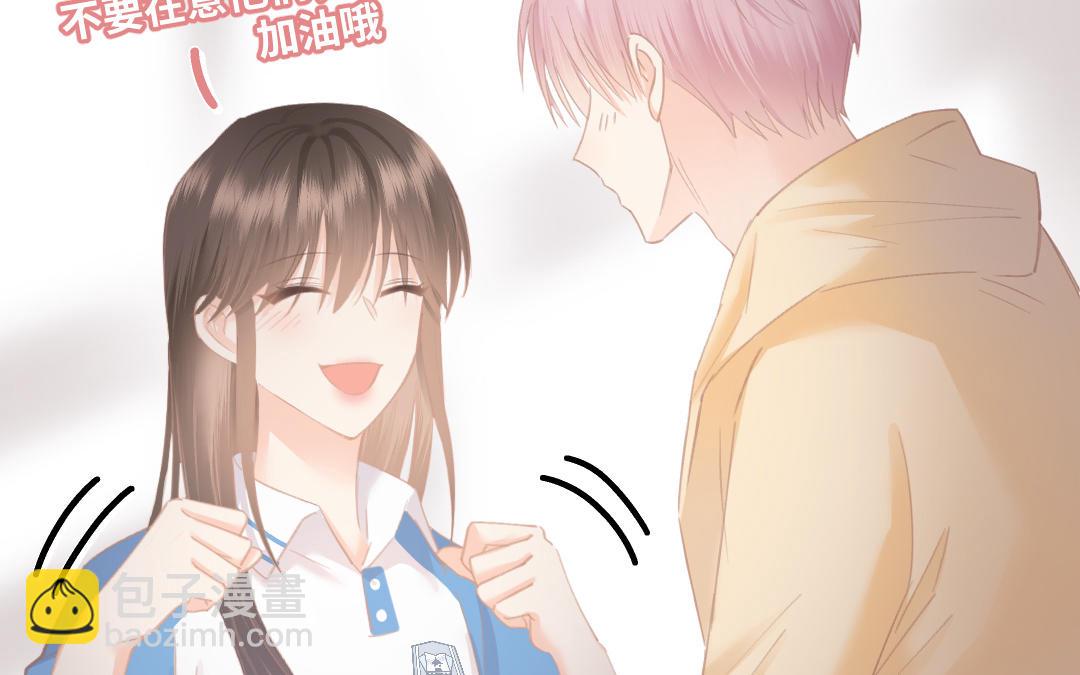 第二十四话 稀奇的会长(1/3)-第25话