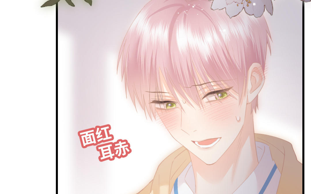 第二十四话 稀奇的会长(1/3)-第25话