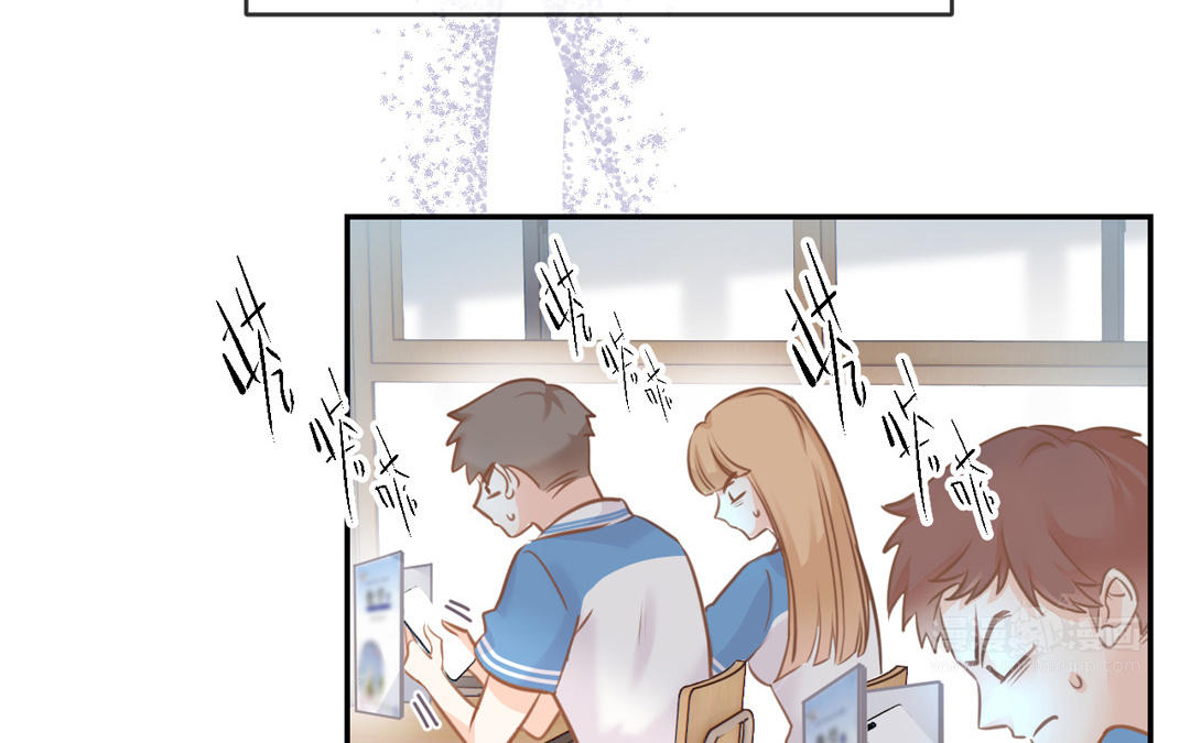 第4话 名扬全校(1/3)-第5话