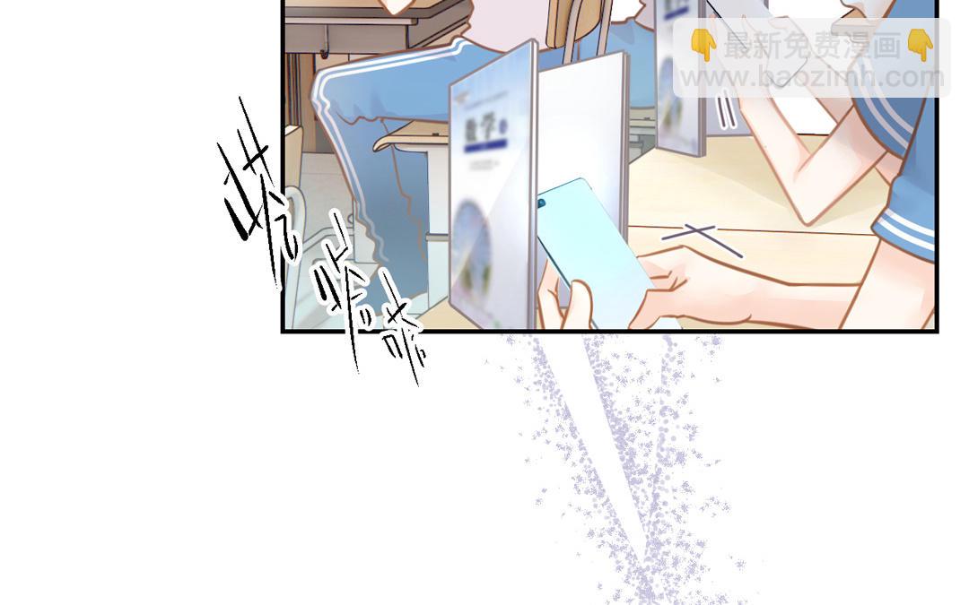 第4话 名扬全校(1/3)-第5话