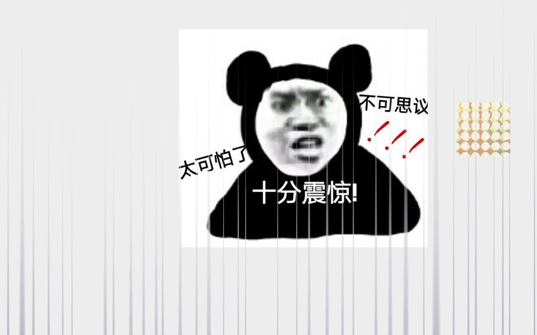 第4话 名扬全校(1/3)-第5话