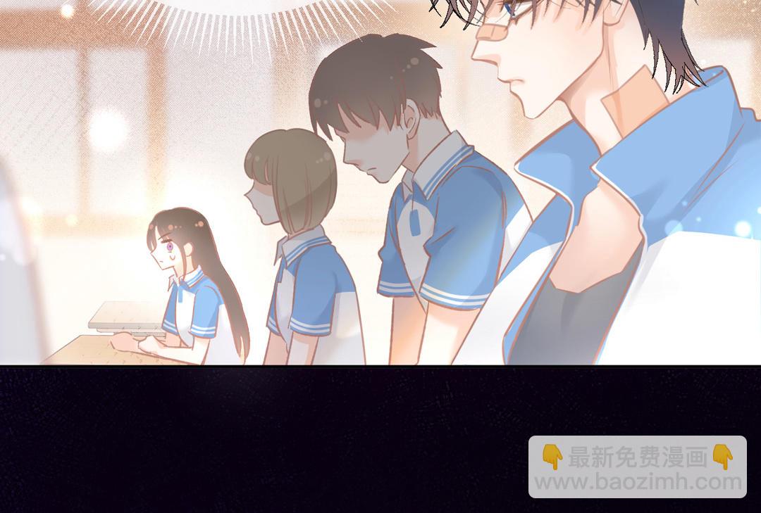 第4话 名扬全校(1/3)-第5话