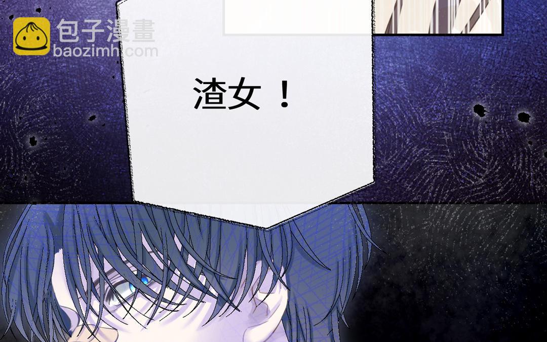 第4话 名扬全校(1/3)-第5话