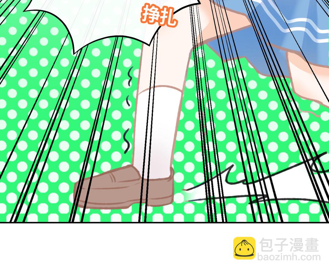 第6话 海王上线(1/3)-第7话