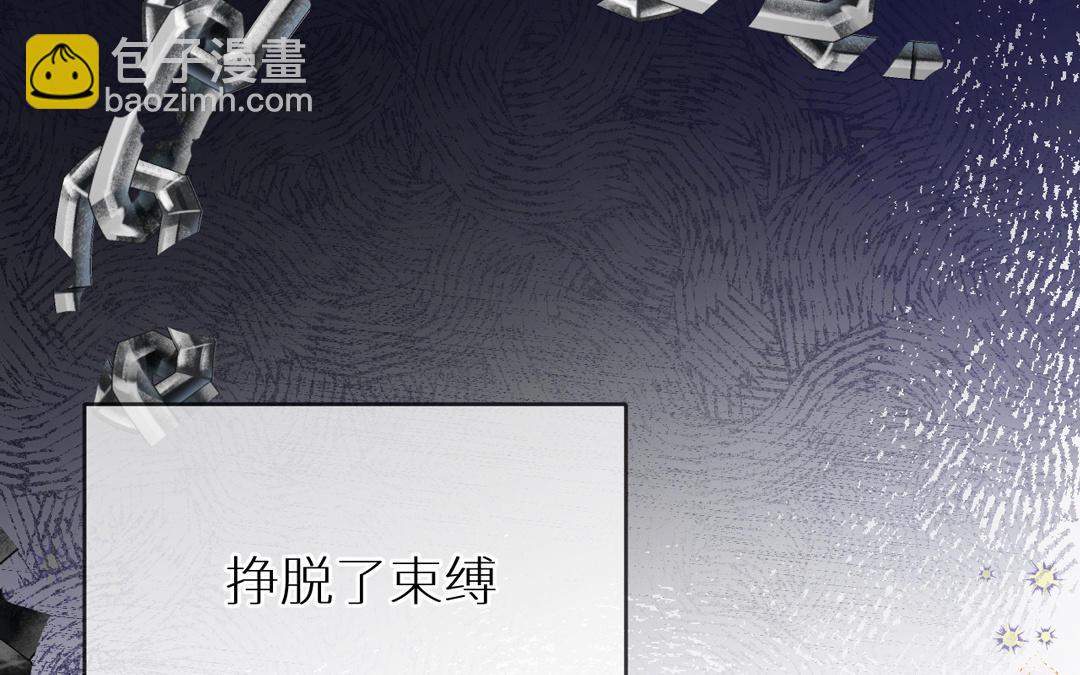 第6话 海王上线(1/3)-第7话