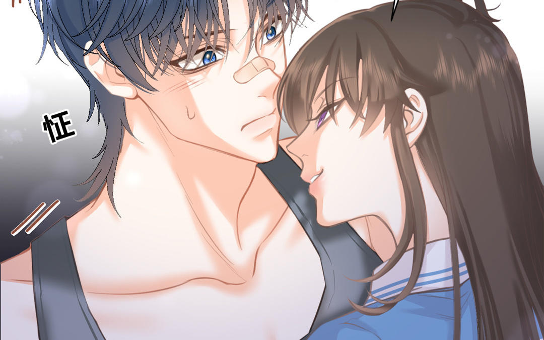 第6话 海王上线(1/3)-第7话