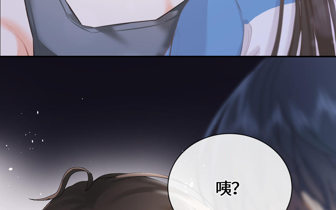 第6话 海王上线(1/3)-第7话