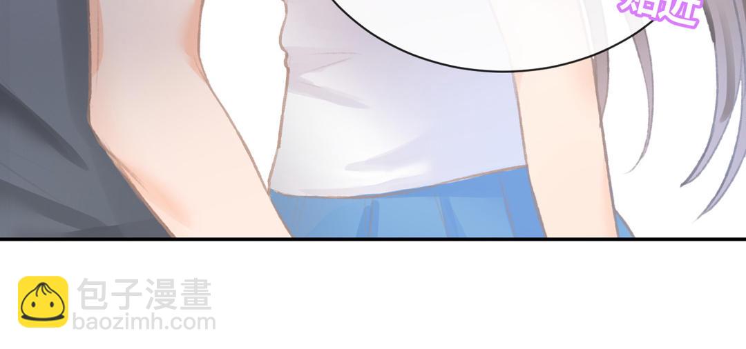 第6话 海王上线(1/3)-第7话