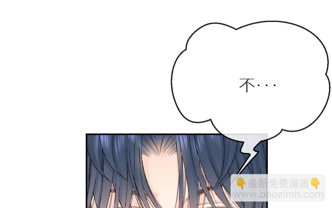 第6话 海王上线(1/3)-第7话