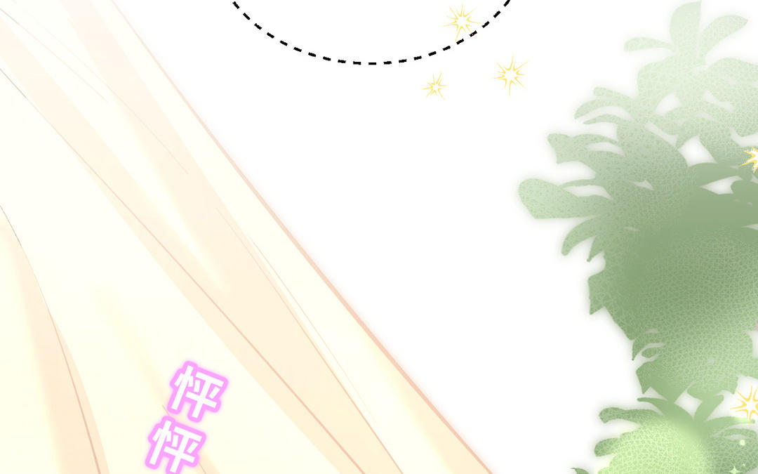 第6话 海王上线(1/3)-第7话