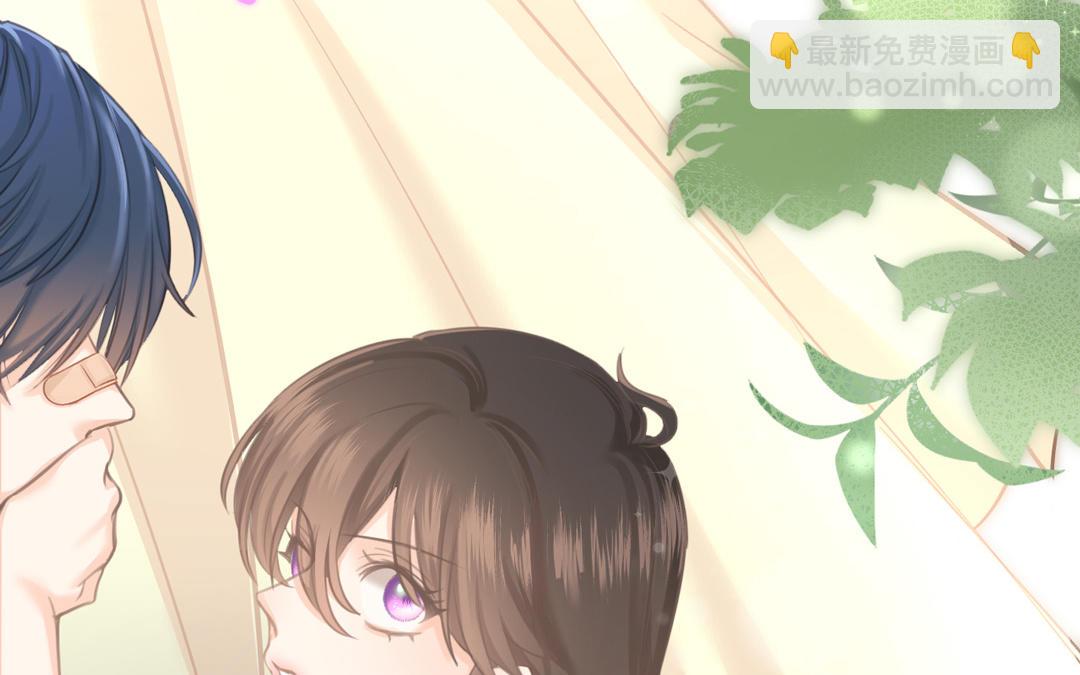 第6话 海王上线(1/3)-第7话