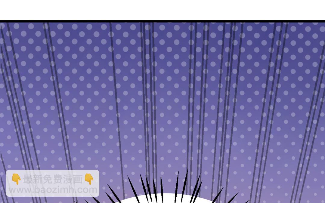 第8话 三大男神后援会(1/3)-第9话