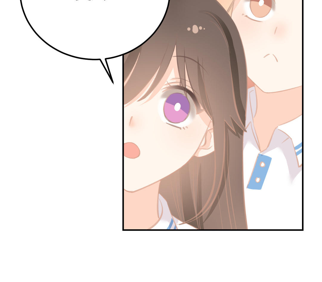 第8话 三大男神后援会(1/3)-第9话