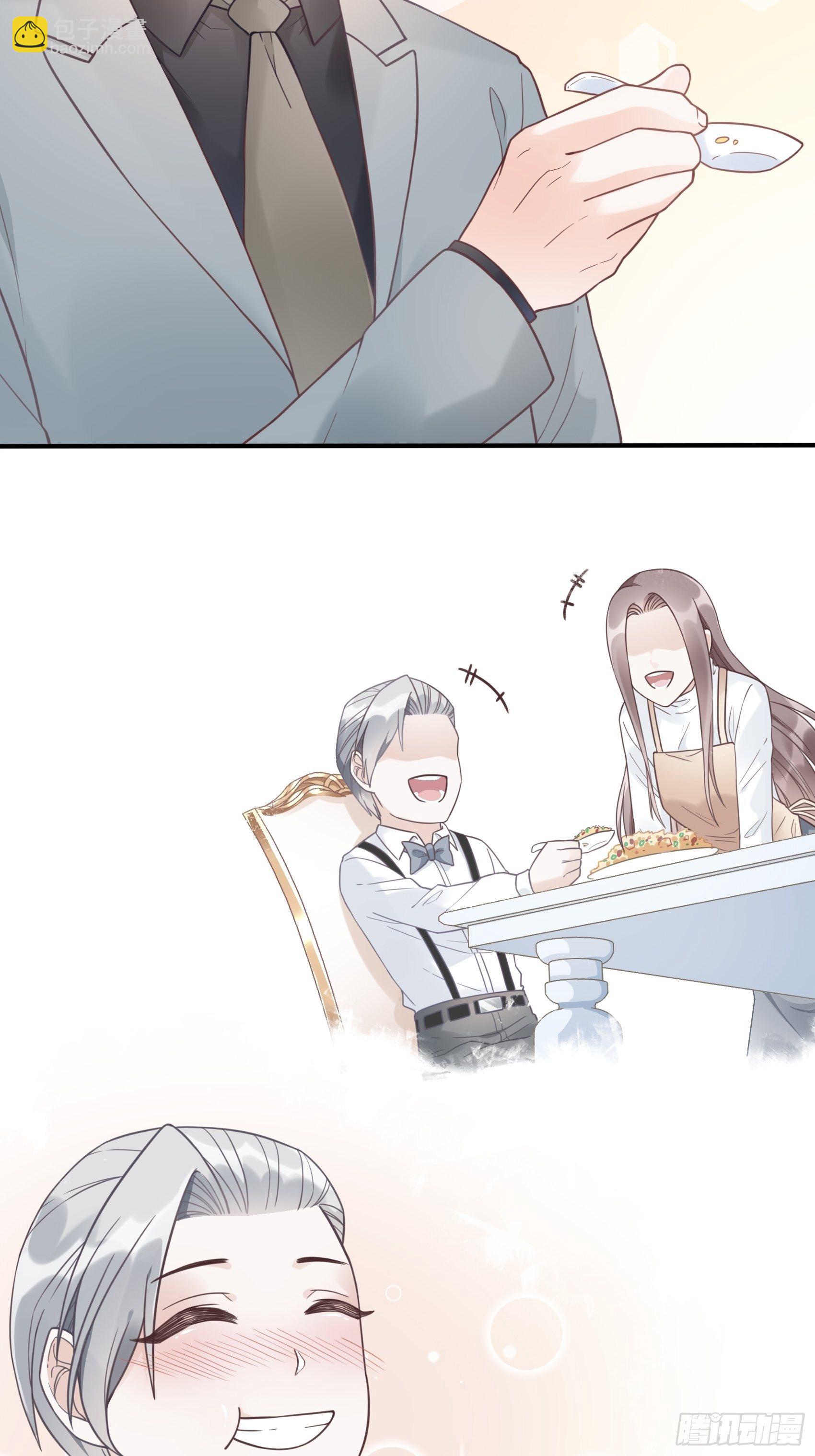 10：进个门需要什么证件！-第11话