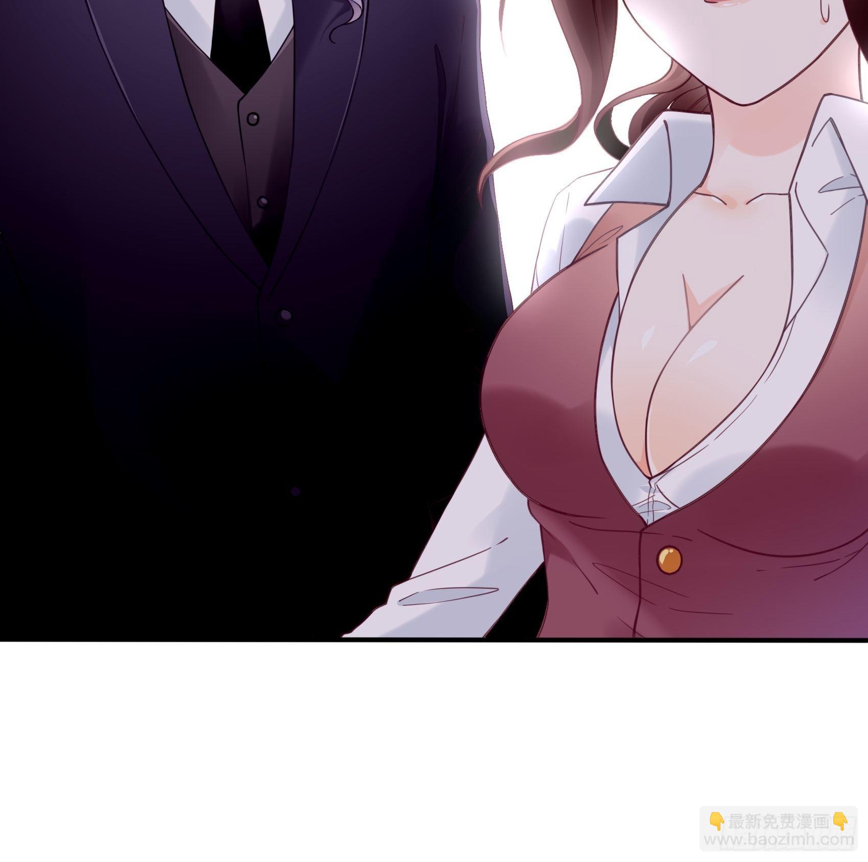 10：进个门需要什么证件！-第11话