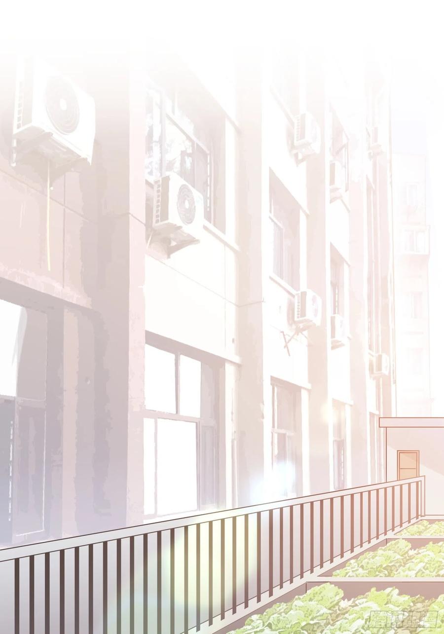 渣女求生日记 - 97：猫咪多可爱呀~ - 2
